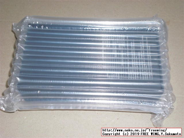 UMIDIGI A5 Proスマホの開封レビュー、本体写真