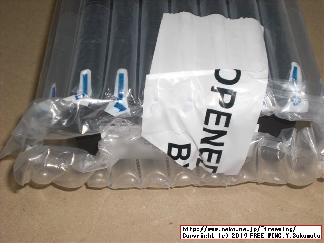 UMIDIGI A5 Proスマホの開封レビュー、本体写真