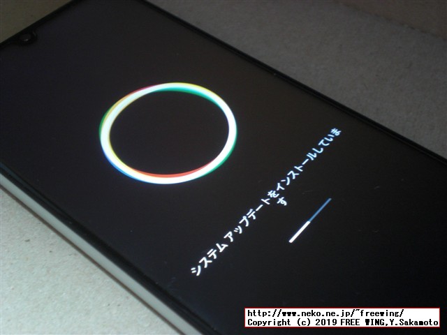 UMIDIGI A5 Proスマホの開封レビュー、本体写真