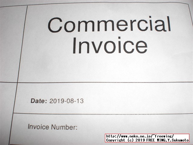 UMIDIGI A5 Proスマホの開封レビュー、本体写真