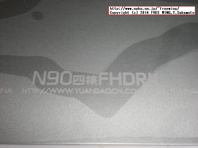 9.7インチ タブレット 原道N90四核FHDRK Rockchip RK3188 QuadCore