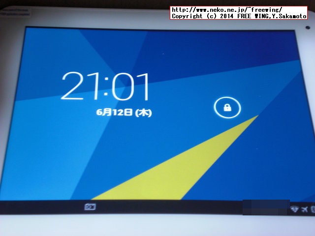 9.7インチ タブレット 原道N90四核FHDRK Rockchip RK3188 QuadCore