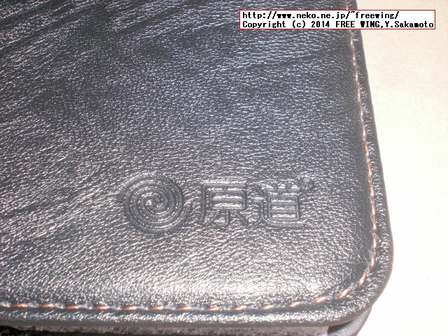 9.7インチ タブレット 原道N90四核FHDRK Rockchip RK3188 QuadCore