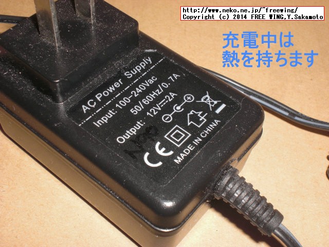 9.7インチ タブレット 原道N90四核FHDRK Rockchip RK3188 QuadCore