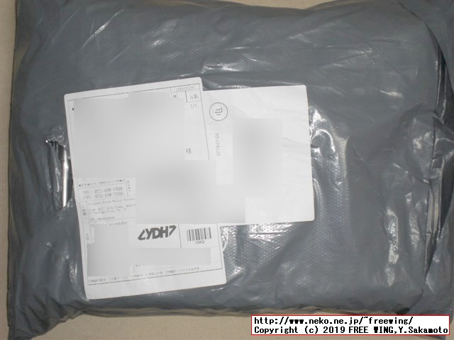 VOYO I8 Proタブレットの開封レビュー、本体写真