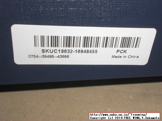 VOYO I8 Proタブレットの開封レビュー、本体写真