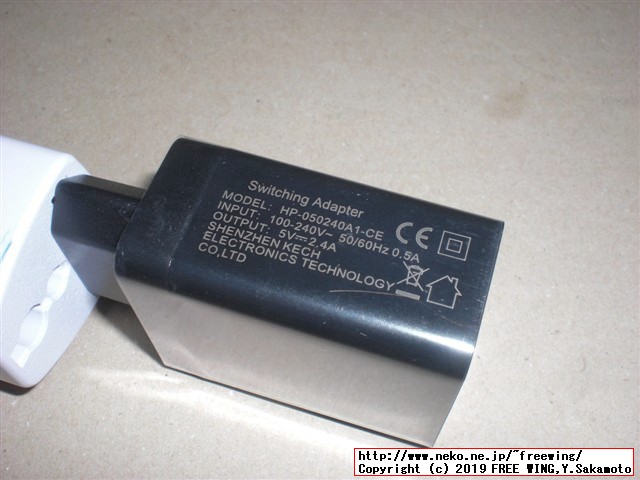 VOYO I8 Proタブレットの開封レビュー、本体写真