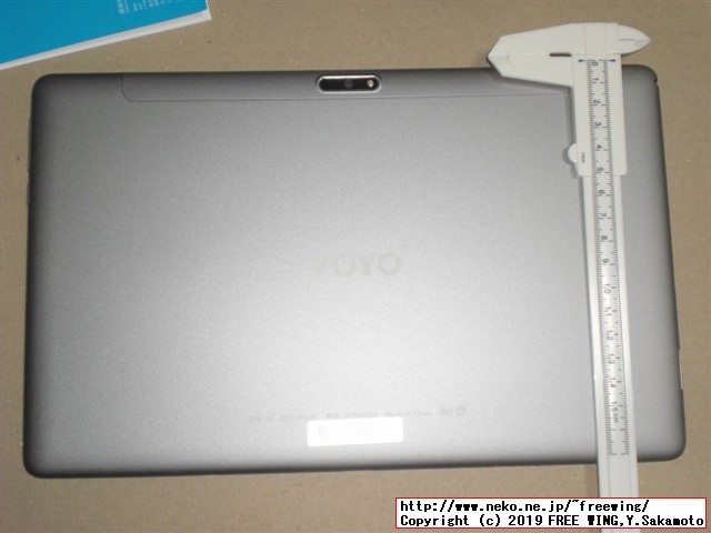 VOYO I8 Proタブレットの開封レビュー、本体写真