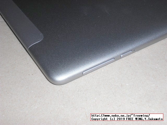 VOYO I8 Proタブレットの開封レビュー、本体写真