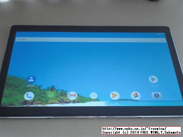 VOYO I8 Proタブレットの開封レビュー、本体写真