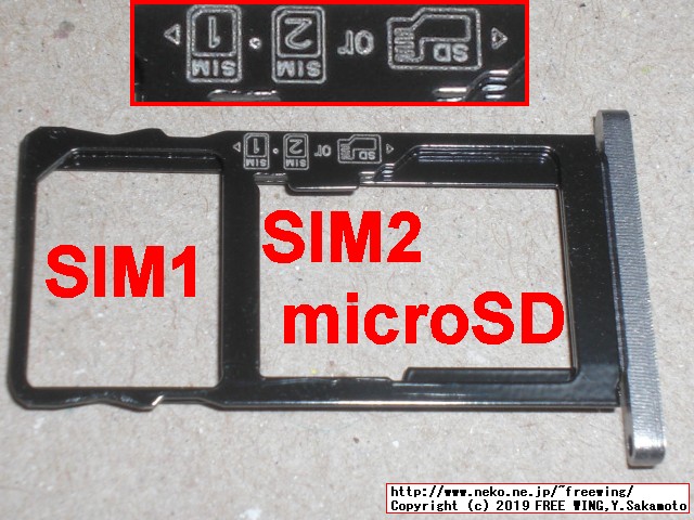 VOYO I8 Proタブレットの開封レビュー、本体写真