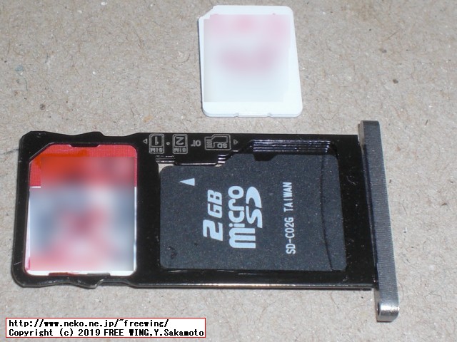 VOYO I8 Proタブレットの開封レビュー、本体写真