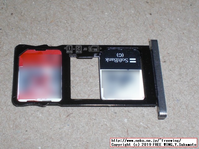 VOYO I8 Proタブレットの開封レビュー、本体写真