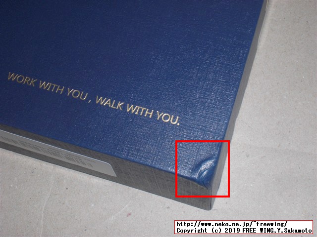 VOYO I8 Proタブレットの開封レビュー、本体写真