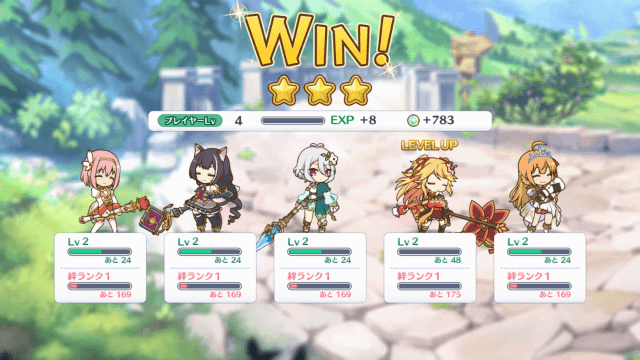 プリンセスコネクト！Re:Dive