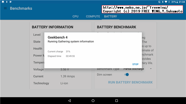 Geekbench 4.3.4 Score VOYO I8 Pro tablet