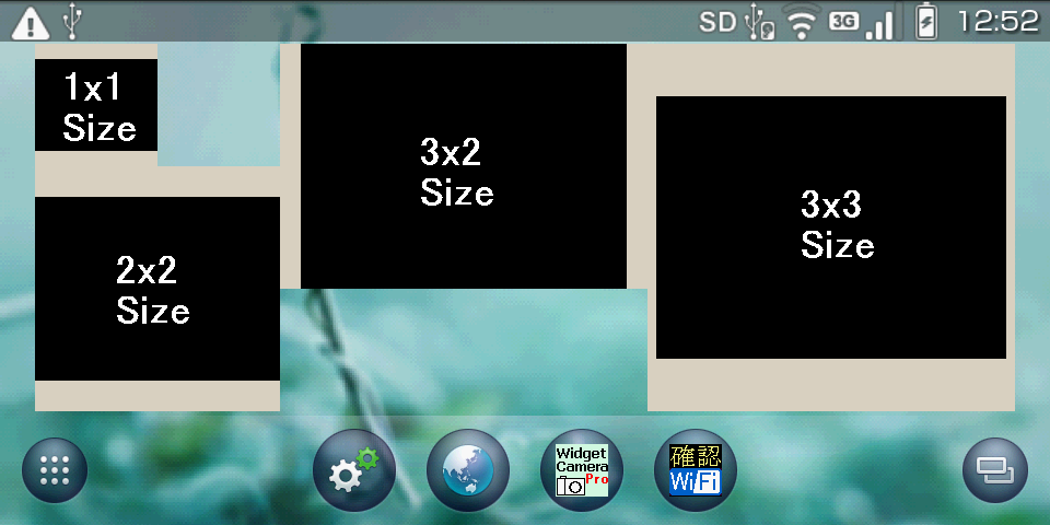 Widget Camera ウィジェット カメラの実行画面