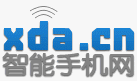 XDA.cn for Android