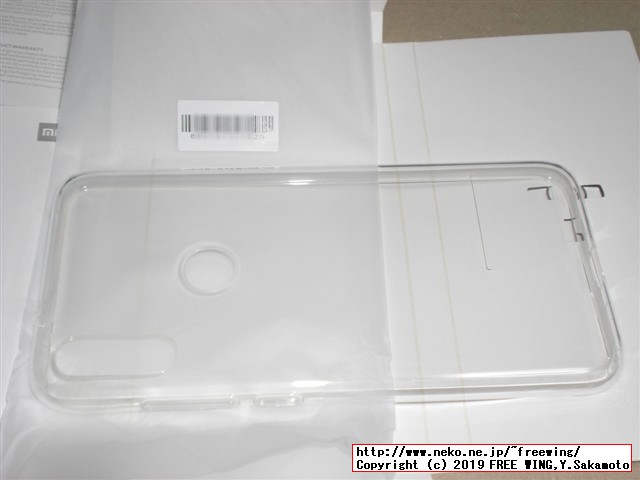 Xiaomi Mi Play Helio P35 4GB + 64GB版のレビュー SIM 2枚差し同時待ち受け DSDS可能