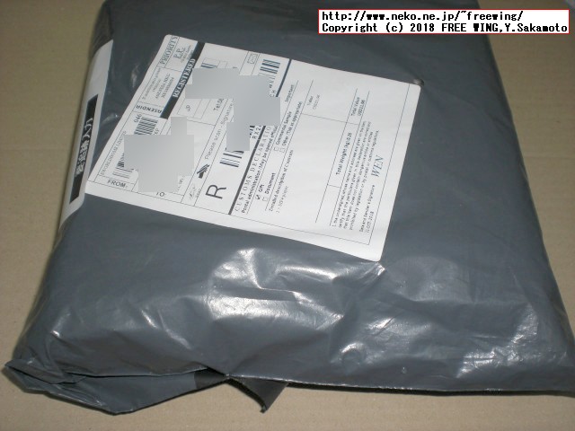 Xiaomi Redmi 6Aを買ってみた