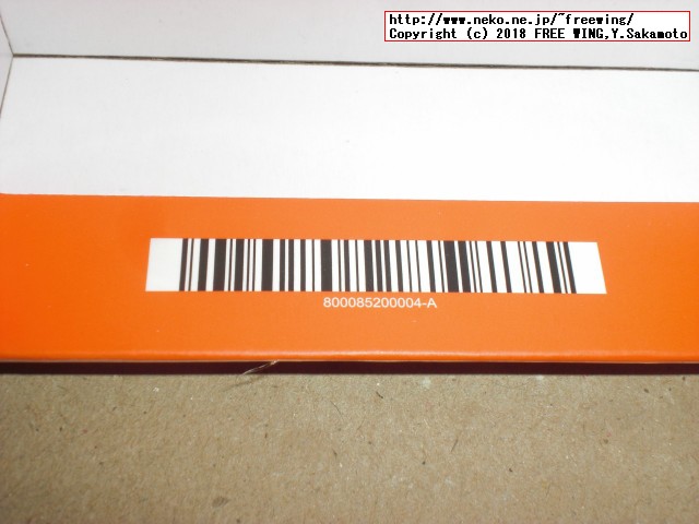 Xiaomi Redmi 6Aを買ってみた