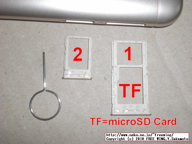 Xiaomi Redmi 6Aを買ってみた