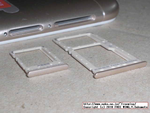 Xiaomi Redmi 6Aを買ってみた