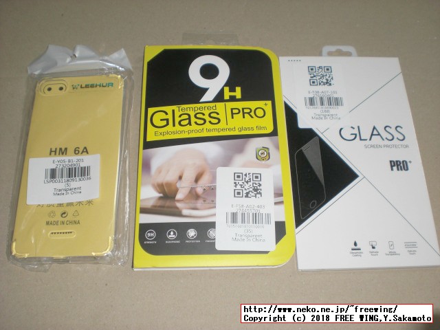 Xiaomi Redmi 6Aを買ってみた