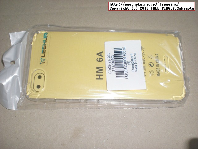 Xiaomi Redmi 6Aを買ってみた