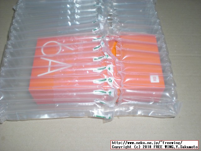 Xiaomi Redmi 6Aを買ってみた