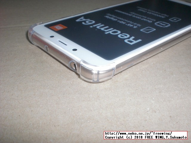 Xiaomi Redmi 6Aを買ってみた