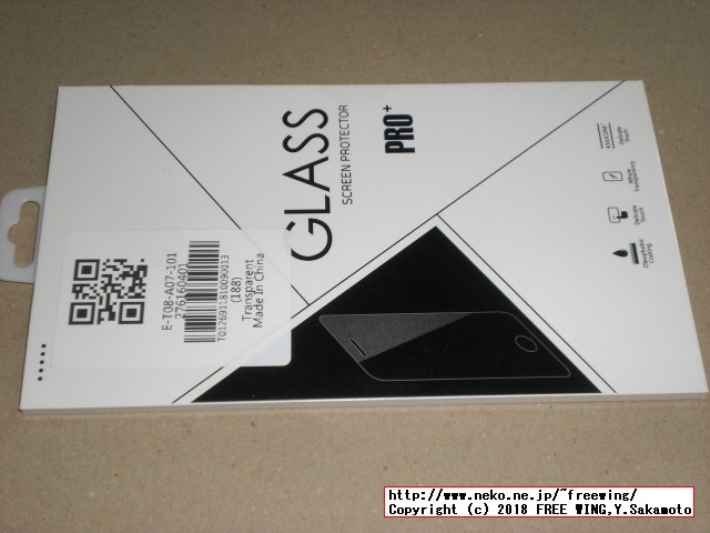 Xiaomi Redmi 6Aを買ってみた