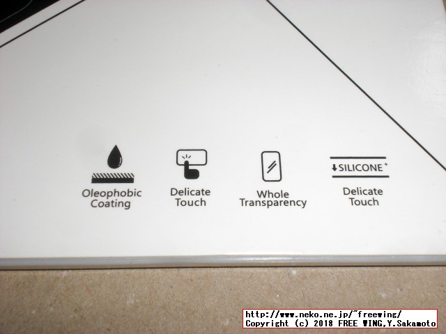 Xiaomi Redmi 6Aを買ってみた