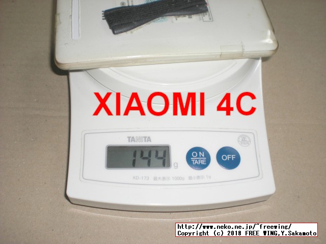 Xiaomi Redmi 6Aを買ってみた