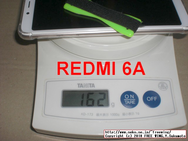 Xiaomi Redmi 6Aを買ってみた