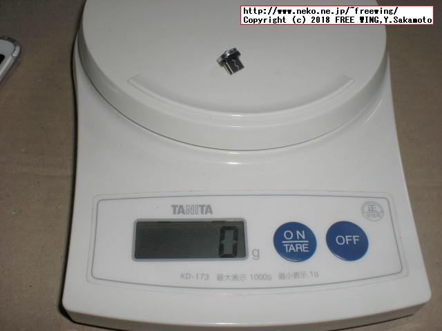 Xiaomi Redmi 6Aを買ってみた