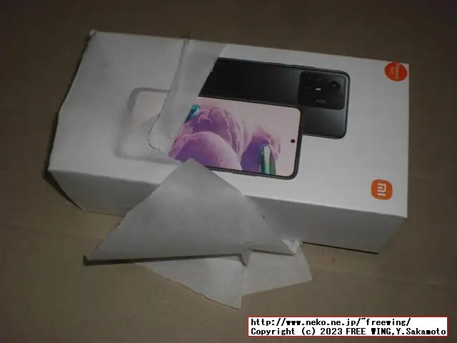 NFC対応の中華スマホ Xiaomi Redmi Note 12S NFCがセールで安かったので買ってみた