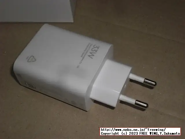 NFC対応の中華スマホ Xiaomi Redmi Note 12S NFCがセールで安かったので買ってみた