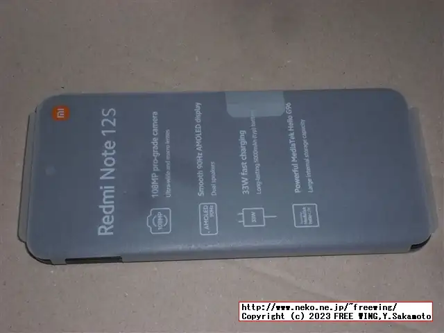 NFC対応の中華スマホ Xiaomi Redmi Note 12S NFCがセールで安かったので買ってみた