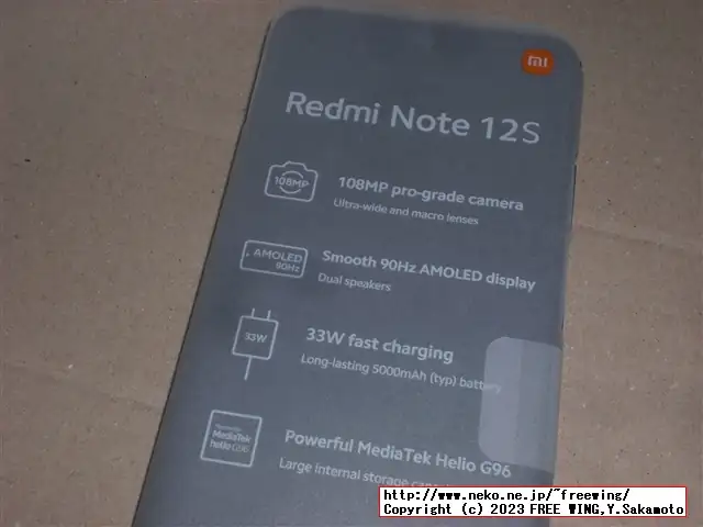 NFC対応の中華スマホ Xiaomi Redmi Note 12S NFCがセールで安かったので買ってみた