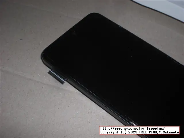 NFC対応の中華スマホ Xiaomi Redmi Note 12S NFCがセールで安かったので買ってみた