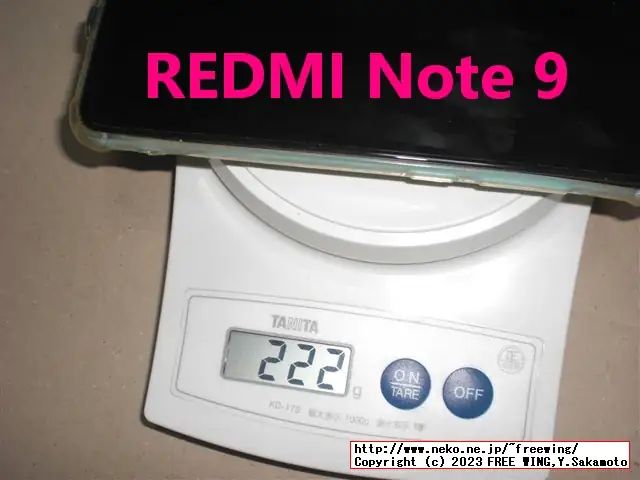 NFC対応の中華スマホ Xiaomi Redmi Note 12S NFCがセールで安かったので買ってみた