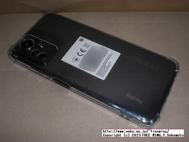 NFC対応の中華スマホ Xiaomi Redmi Note 12S NFCがセールで安かったので買ってみた