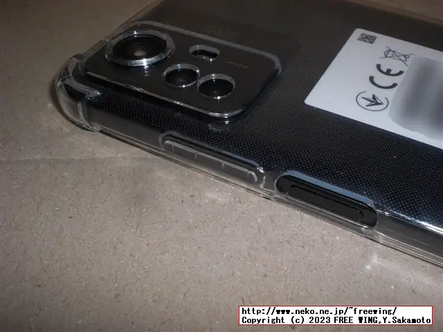 NFC対応の中華スマホ Xiaomi Redmi Note 12S NFCがセールで安かったので買ってみた