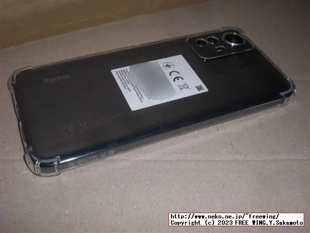 NFC対応の中華スマホ Xiaomi Redmi Note 12S NFCがセールで安かったので買ってみた