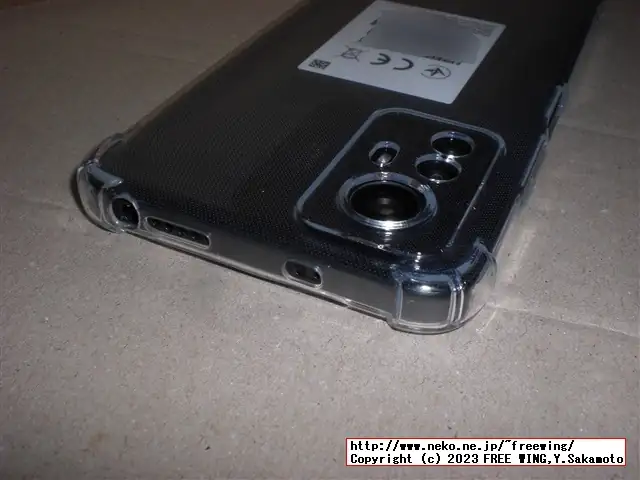 NFC対応の中華スマホ Xiaomi Redmi Note 12S NFCがセールで安かったので買ってみた