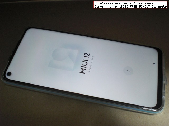 Xiaomi Redmi Note 9 NFCの写真レビュー