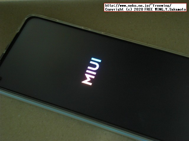 Xiaomi Redmi Note 9 NFCの写真レビュー