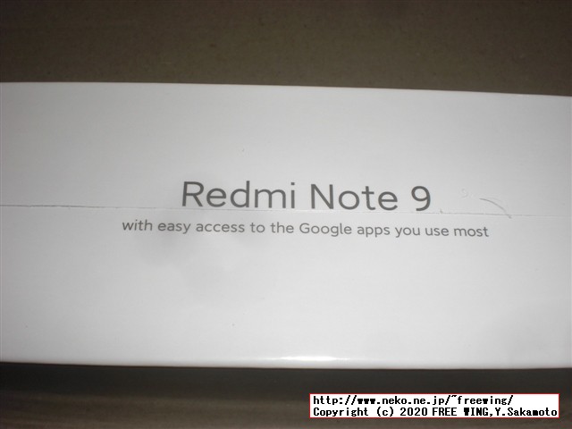Xiaomi Redmi Note 9 NFCの写真レビュー