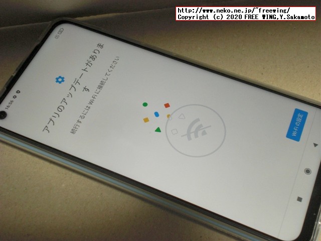 Xiaomi Redmi Note 9 NFCの写真レビュー